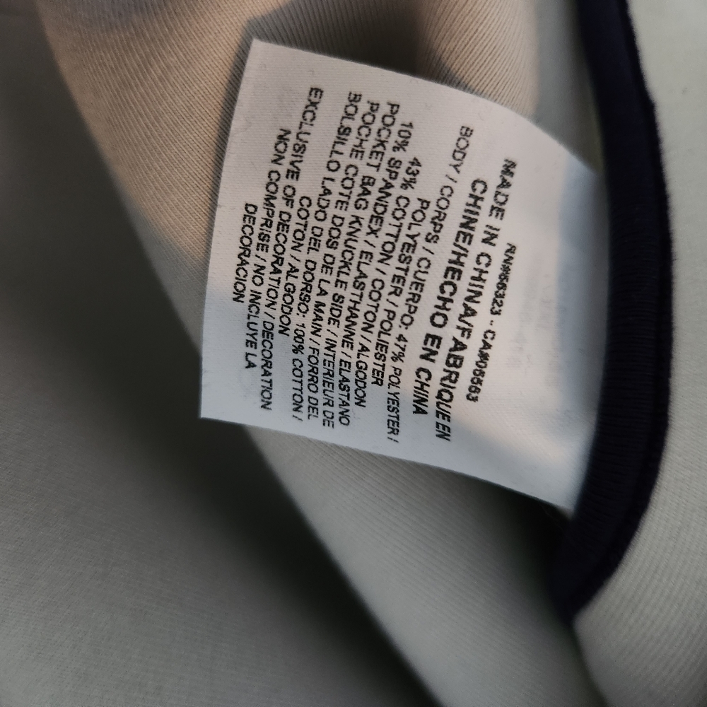 Jordan pants size 2XL nwot - Picture 9 of 10